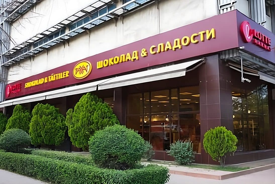 Culture, Shopping & Departure